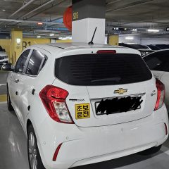 주말 2시간씩 연수