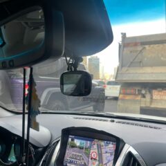 좁은 길 스트레스 후기 이미지