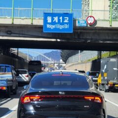 사고 후 운전 극복 후기 이미지